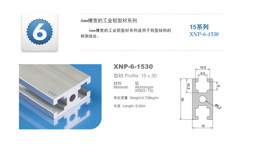 榴莲视频色版大全榴莲APP官网下载1.0.3