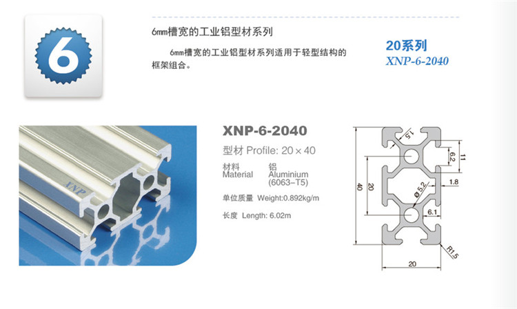 榴莲视频色版大全榴莲APP官网下载1.0.3