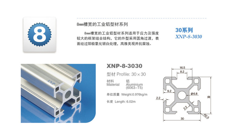 榴莲视频色版大全榴莲APP官网下载1.0.3
