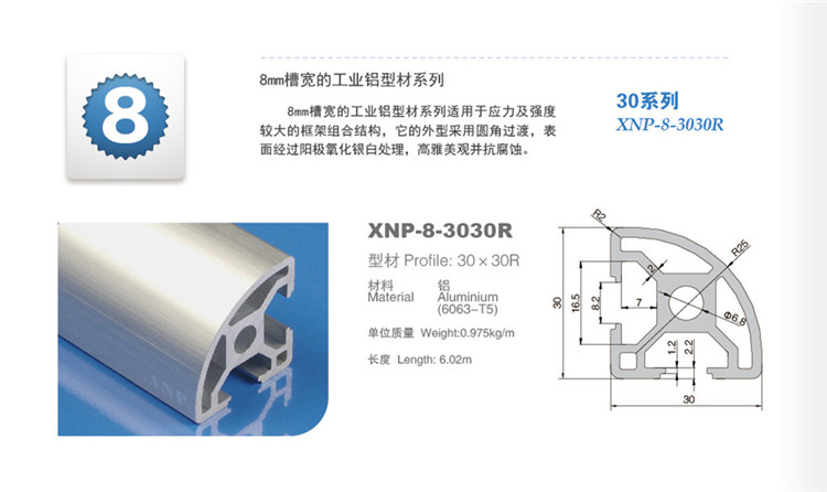 榴莲视频色版大全榴莲APP官网下载1.0.3
