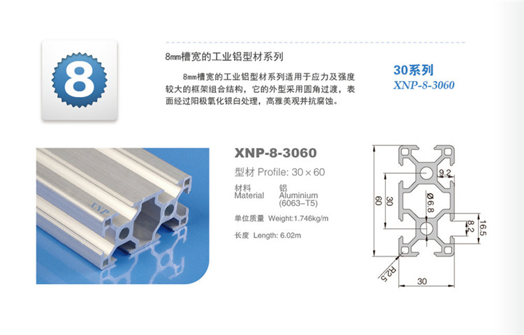 榴莲视频色版大全榴莲APP官网下载1.0.3