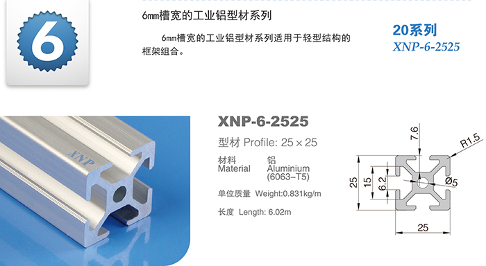 榴莲视频色版大全榴莲APP官网下载1.0.3