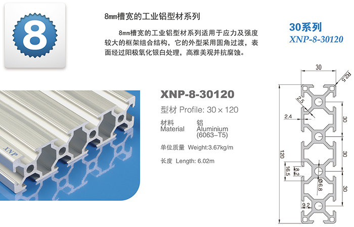 榴莲视频色版大全榴莲APP官网下载1.0.3