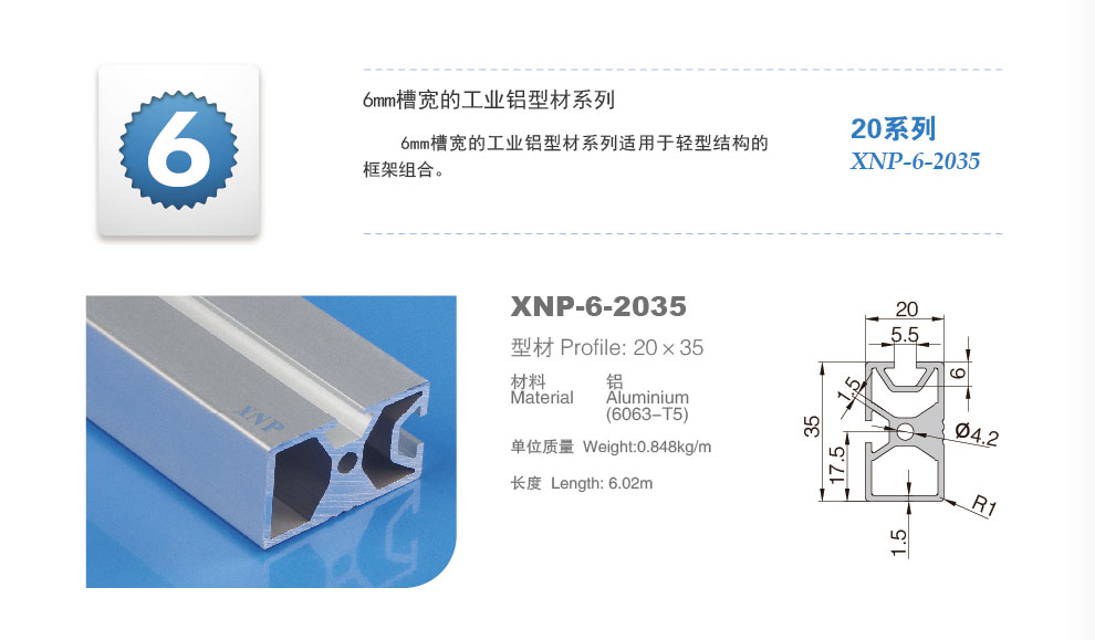 榴莲视频色版大全榴莲APP官网下载1.0.3