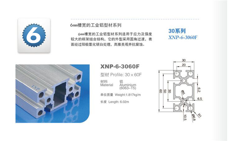 榴莲视频色版大全榴莲APP官网下载1.0.3