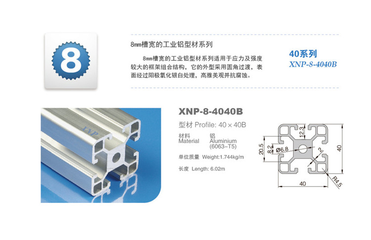 榴莲视频色版大全榴莲APP官网下载1.0.3