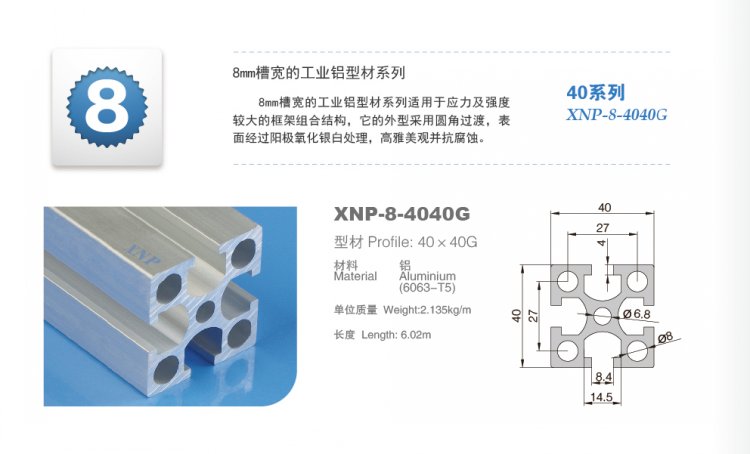 榴莲视频色版大全榴莲APP官网下载1.0.3