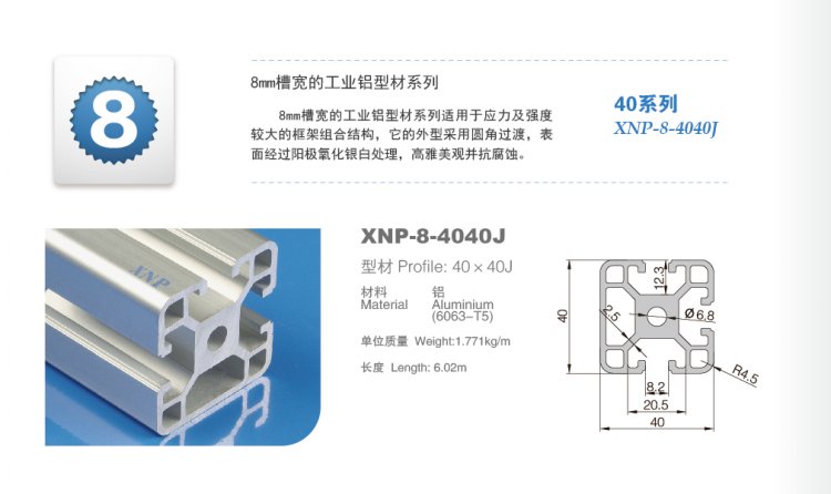 榴莲视频色版大全榴莲APP官网下载1.0.3