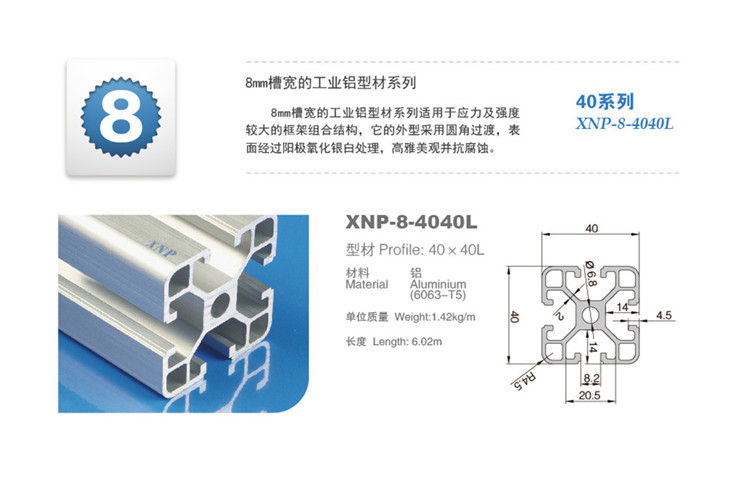 榴莲视频色版大全榴莲APP官网下载1.0.3