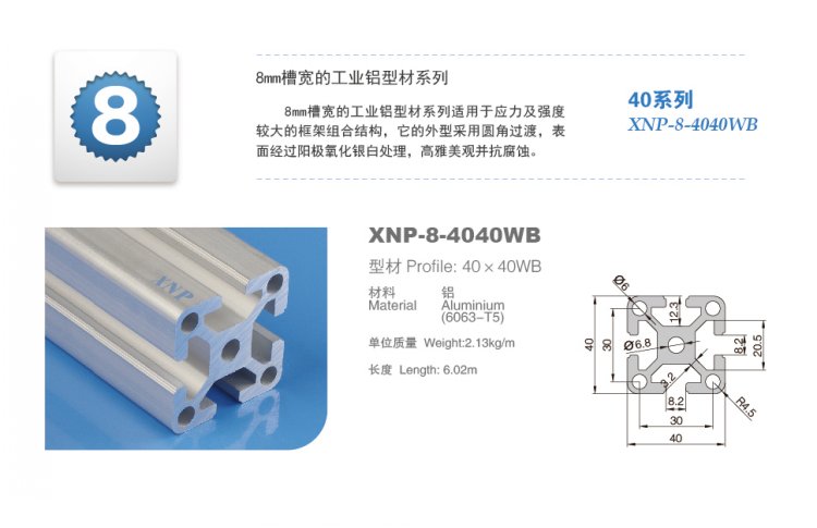 榴莲视频色版大全榴莲APP官网下载1.0.3