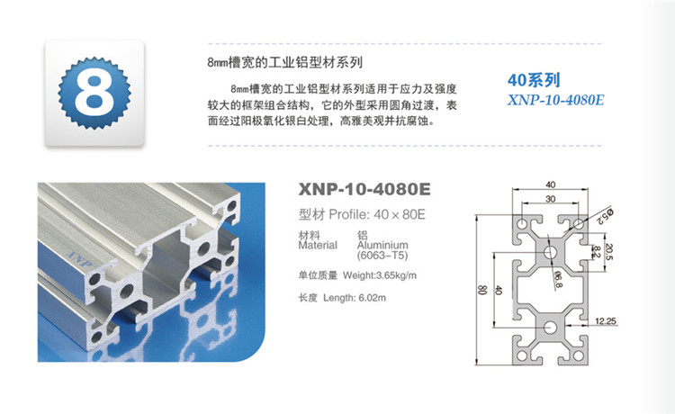 榴莲视频色版大全榴莲APP官网下载1.0.3
