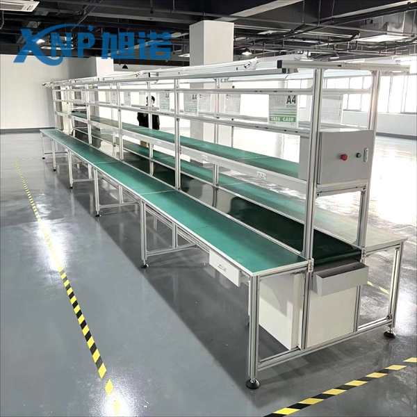 榴莲APP官网下载1.0.3長距離皮帶運輸線功能.jpg