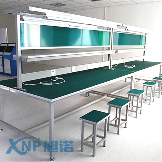 定製榴莲APP官网下载1.0.3實驗室工作台要點.png