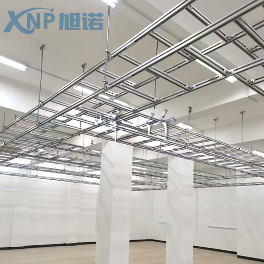 定製鋁合金走線架常見產品規格以及報價分析！.png